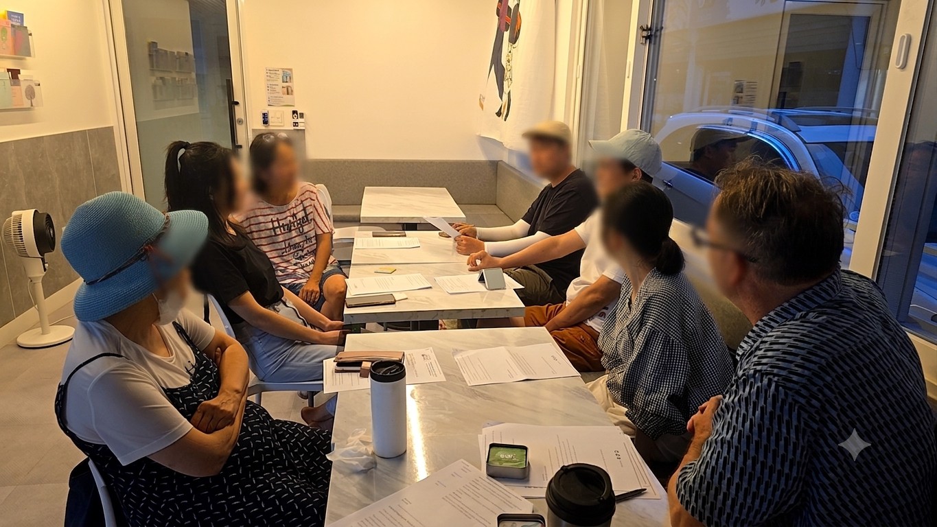 260717 Friday meeting